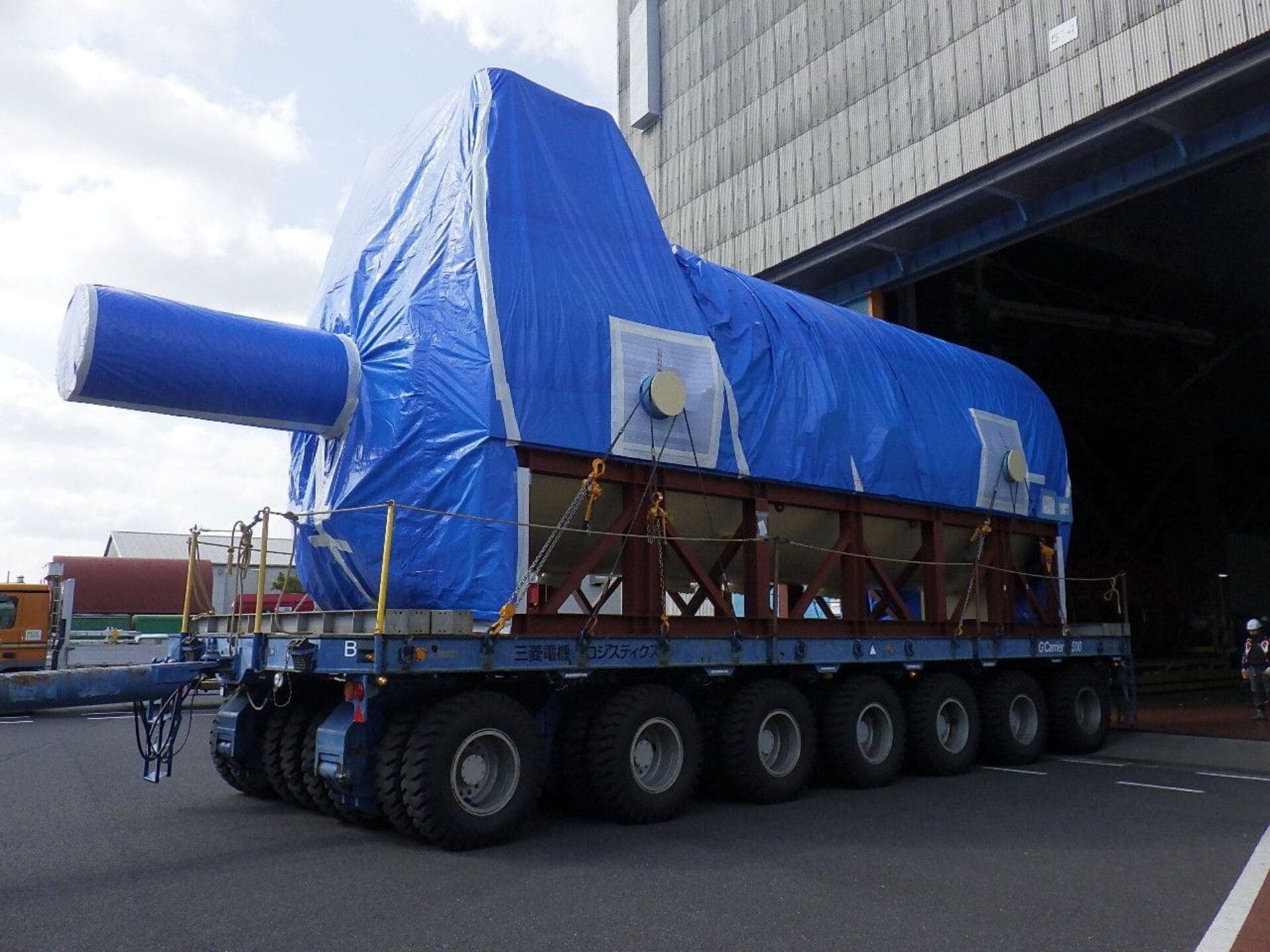 Enersok News Image