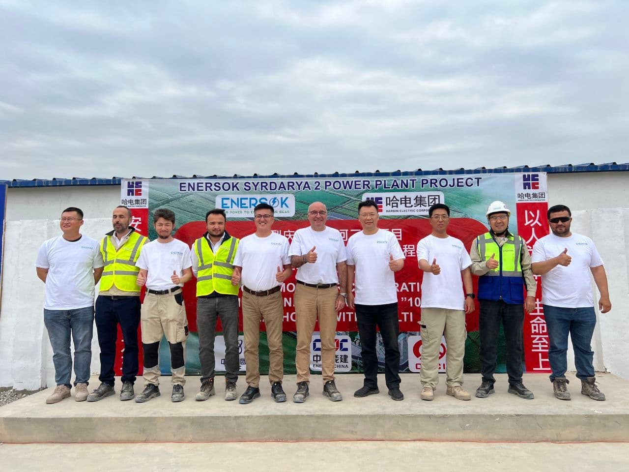 Enersok News Image